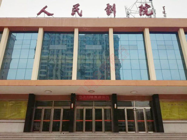Ժ